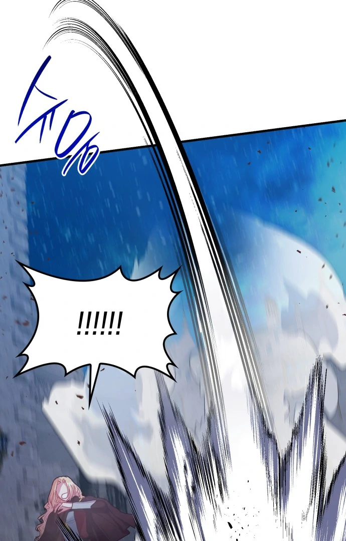 108 Women Chapter 82 - Page 51