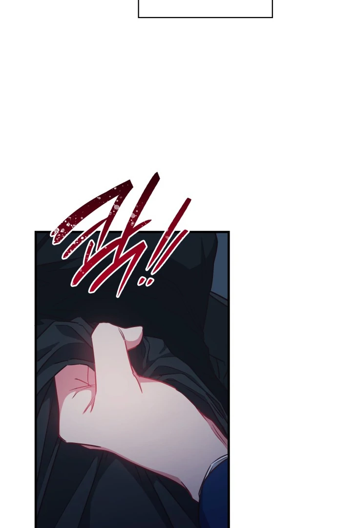 108 Women Chapter 82 - Page 72