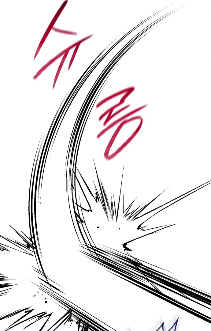 108 Women Chapter 83 - Page 28