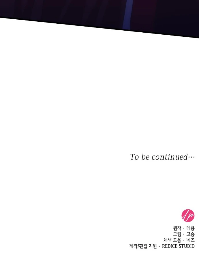108 Women Chapter 83 - Page 91