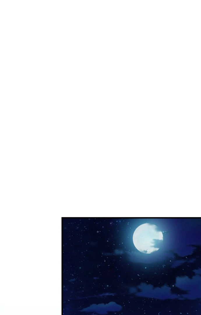 108 Women Chapter 84 - Page 29