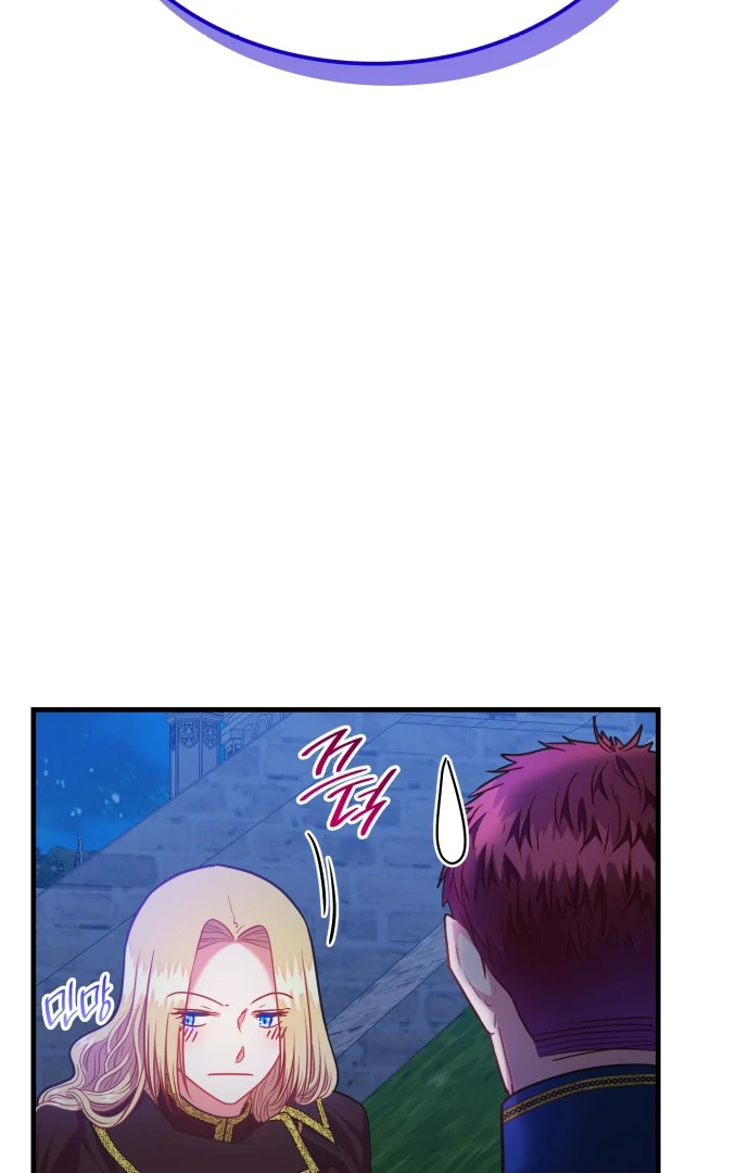 108 Women Chapter 84 - Page 39