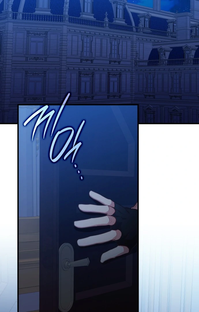 108 Women Chapter 84 - Page 5