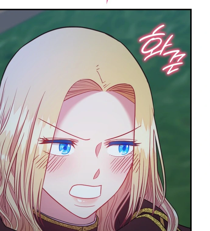 108 Women Chapter 84 - Page 49