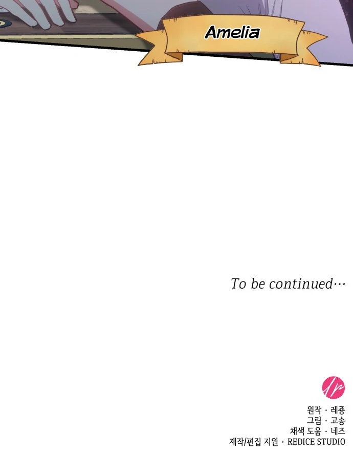 108 Women Chapter 85 - Page 81