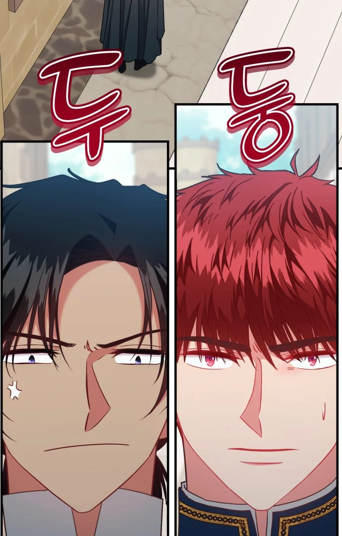 108 Women Chapter 86 - Page 20