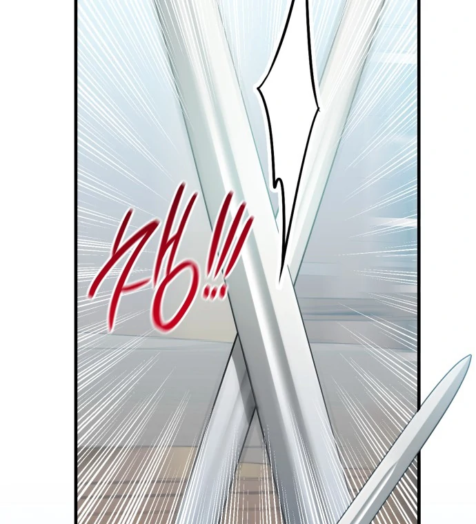 108 Women Chapter 86 - Page 72