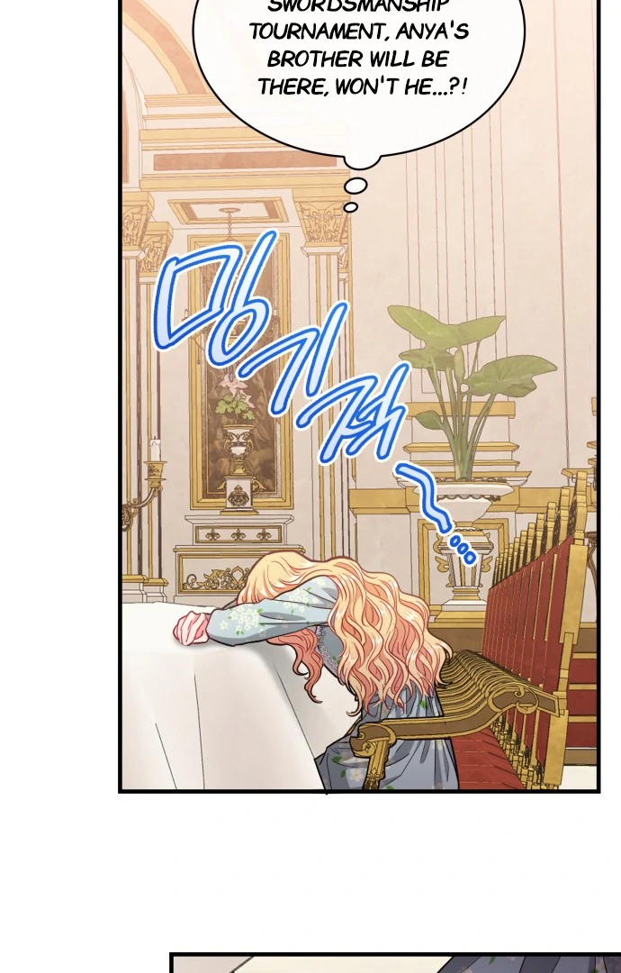 108 Women Chapter 87 - Page 48