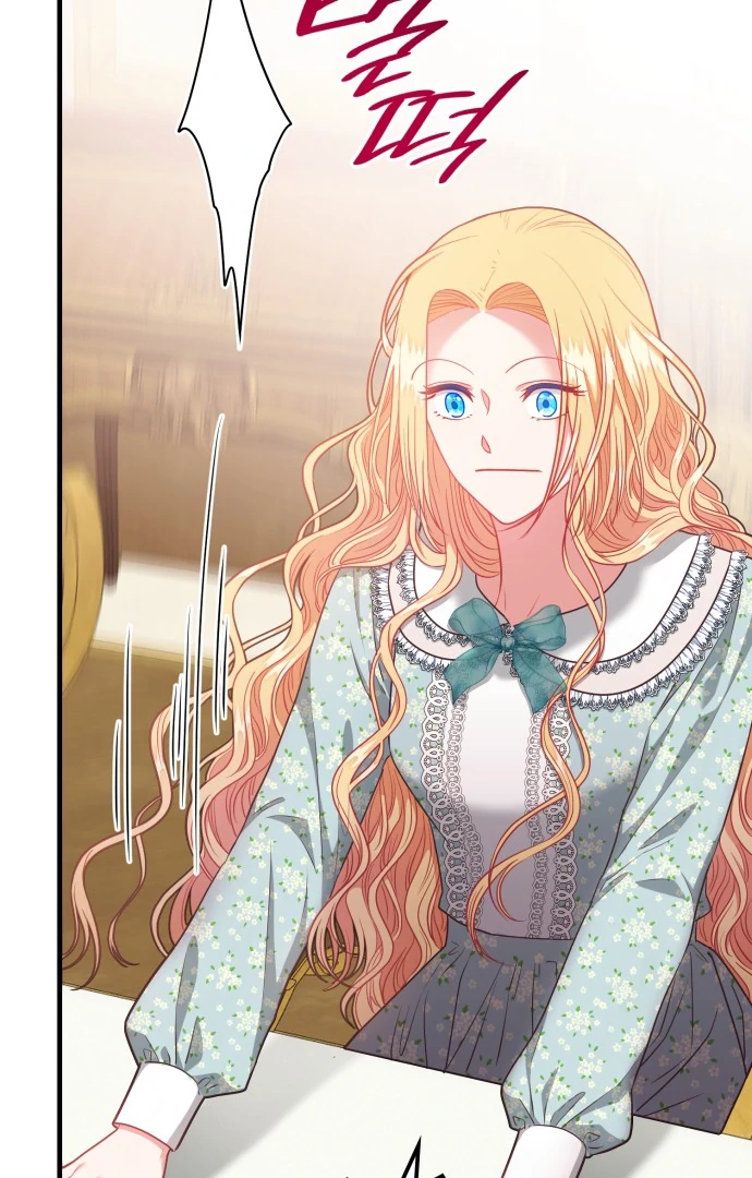 108 Women Chapter 87 - Page 59