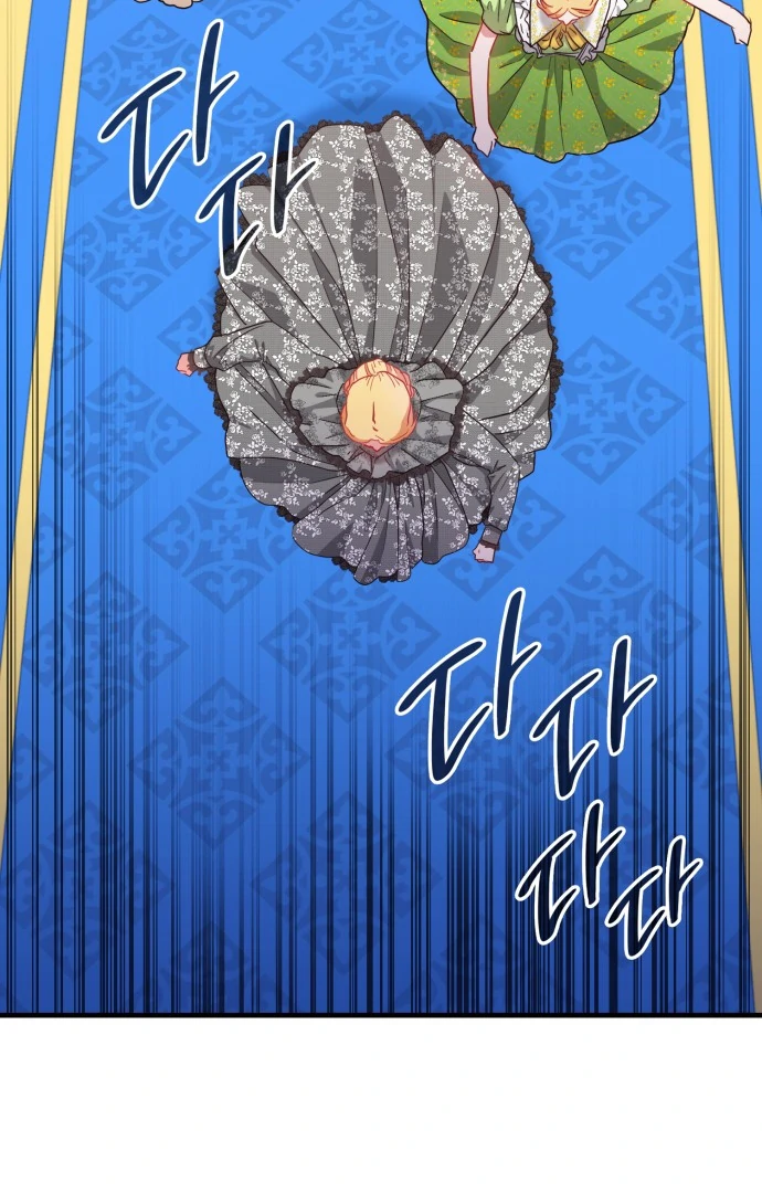 108 Women Chapter 88 - Page 3