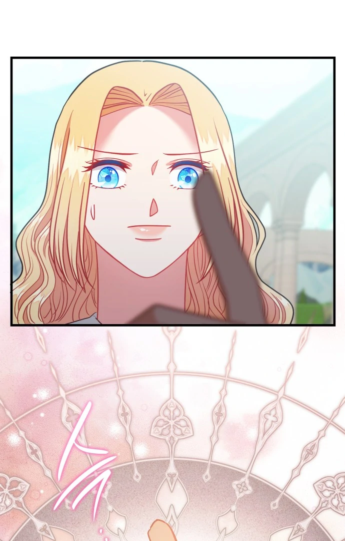 108 Women Chapter 88 - Page 73
