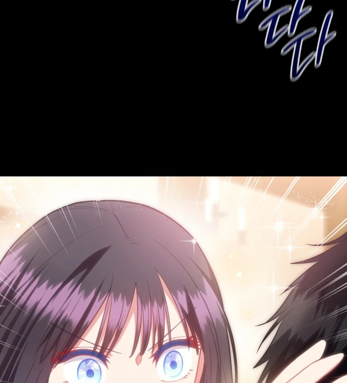 108 Women Chapter 89 - Page 43