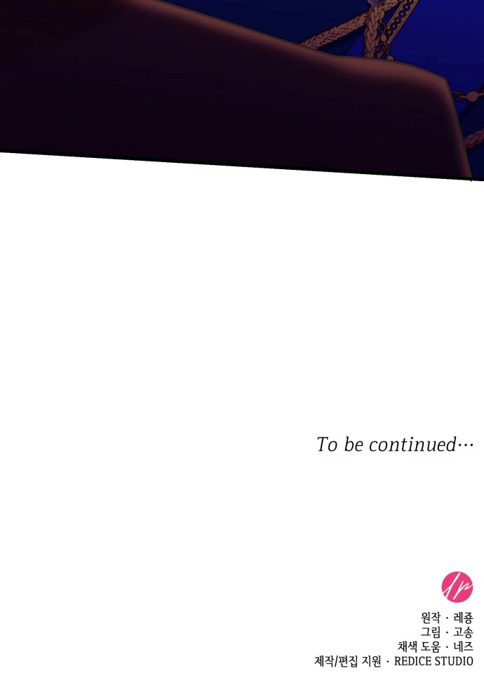 108 Women Chapter 90 - Page 89
