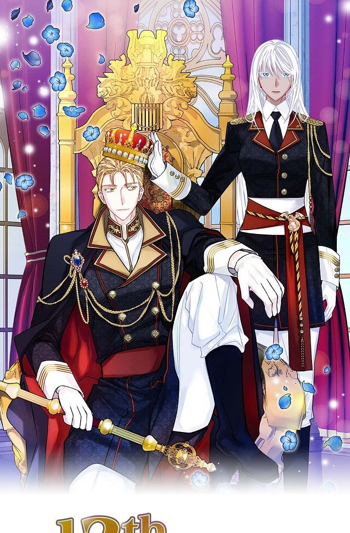 13th Prince Chapter 0 - Page 0