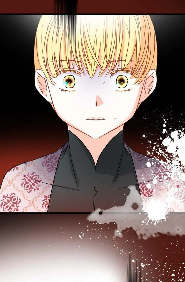 13th Prince Chapter 0 - Page 2