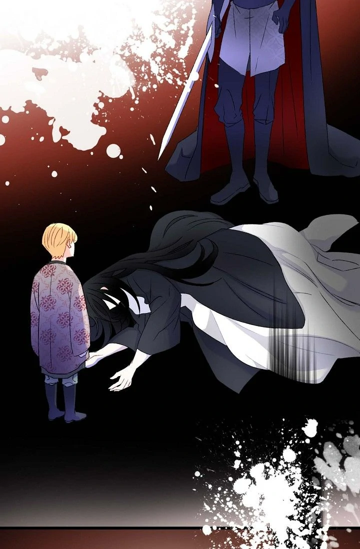 13th Prince Chapter 0 - Page 6