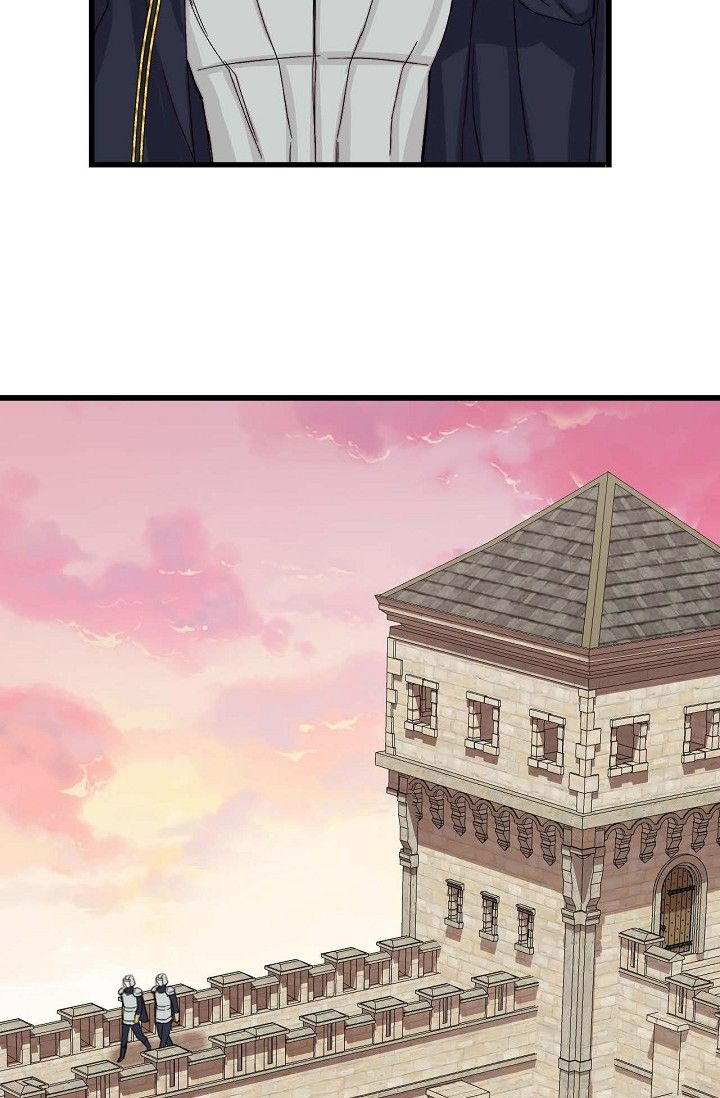 13th Prince Chapter 1 - Page 17