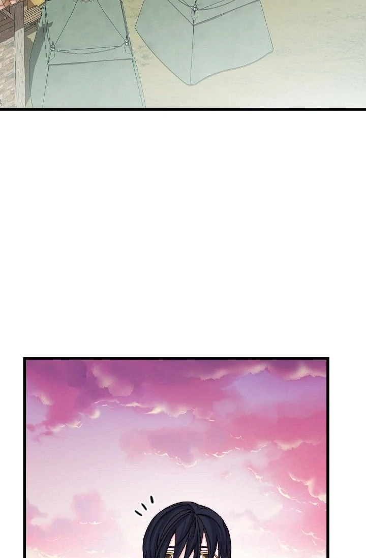 13th Prince Chapter 1 - Page 19