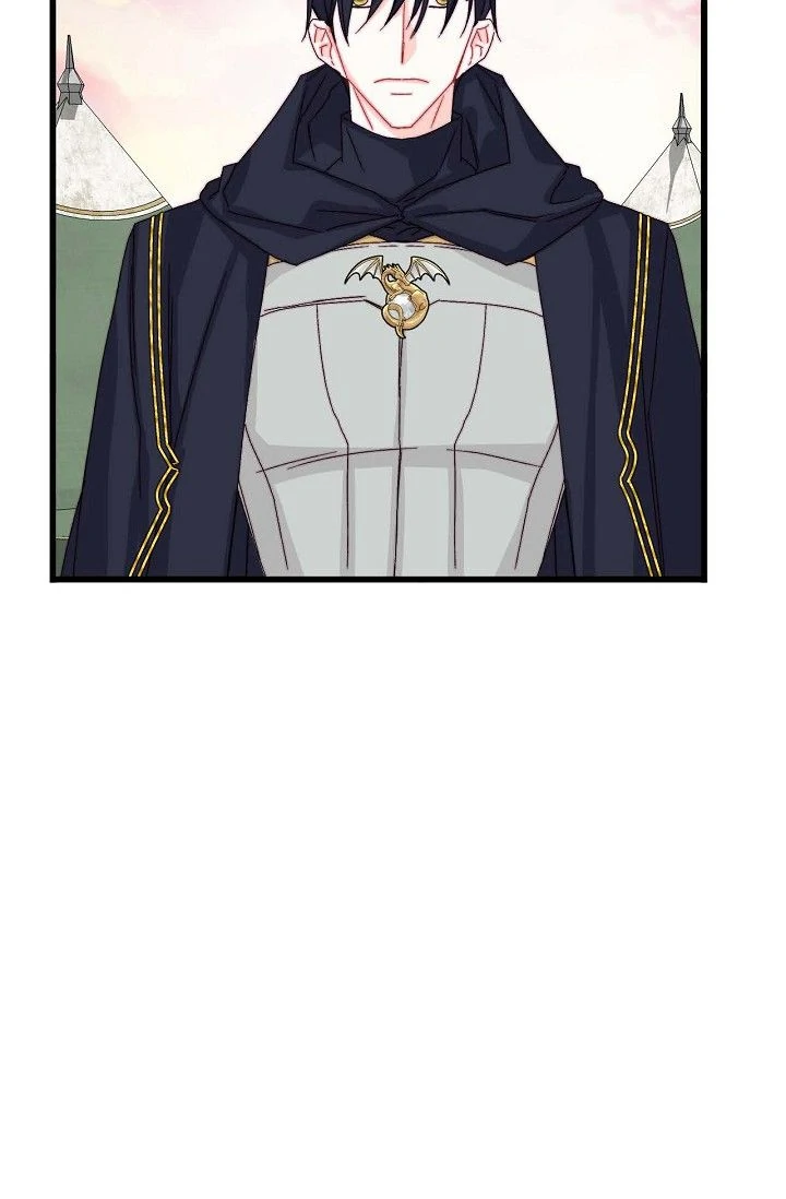 13th Prince Chapter 1 - Page 20