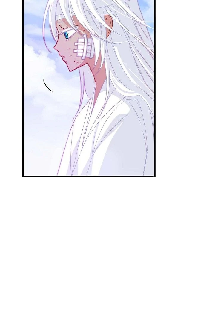 13th Prince Chapter 1 - Page 49