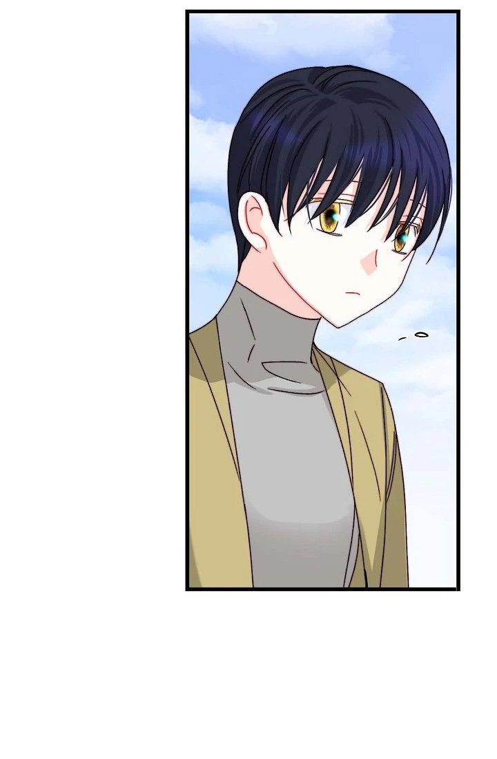 13th Prince Chapter 1 - Page 50