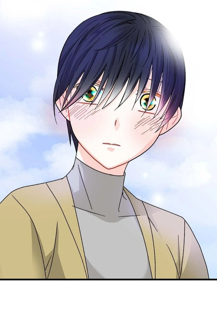 13th Prince Chapter 1 - Page 58