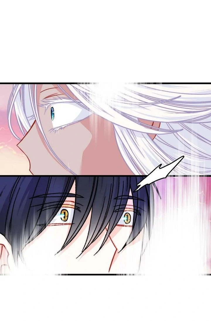 13th Prince Chapter 1 - Page 66