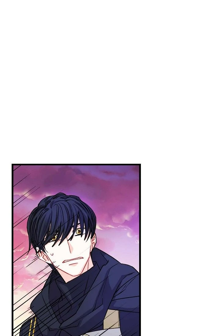 13th Prince Chapter 1 - Page 69