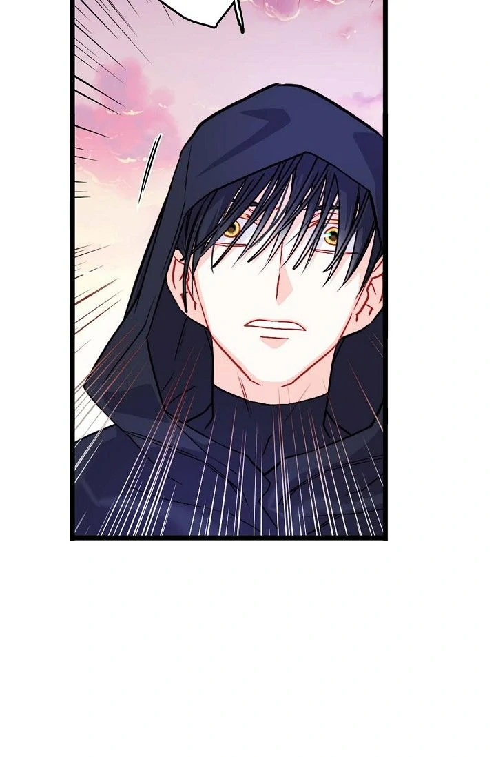 13th Prince Chapter 1 - Page 83