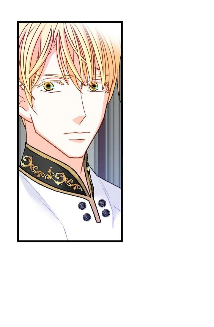 13th Prince Chapter 11 - Page 10