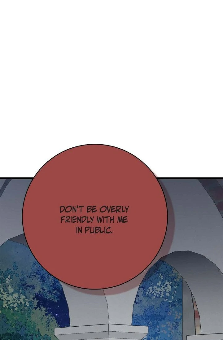 13th Prince Chapter 11 - Page 12