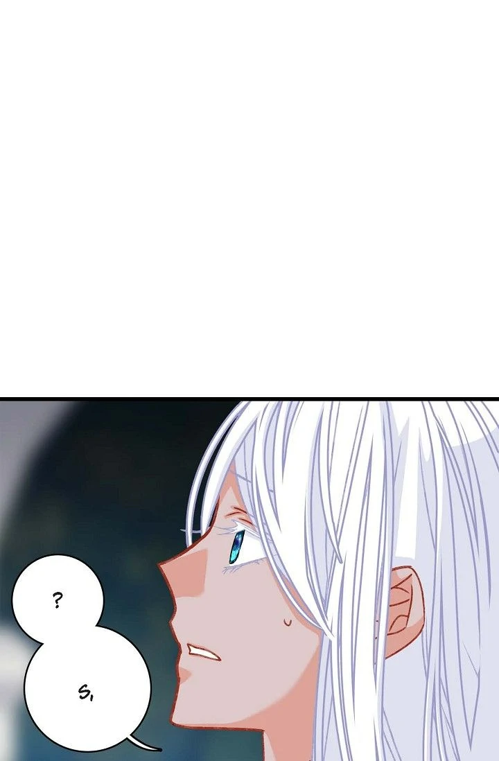13th Prince Chapter 11 - Page 21