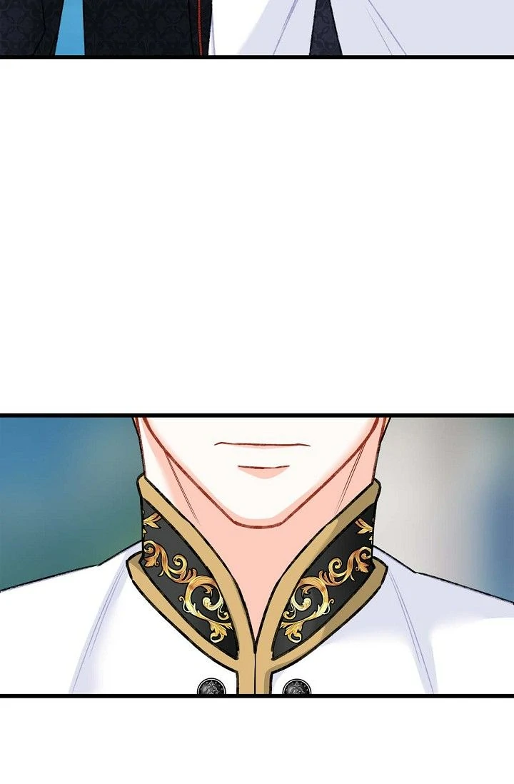 13th Prince Chapter 11 - Page 25