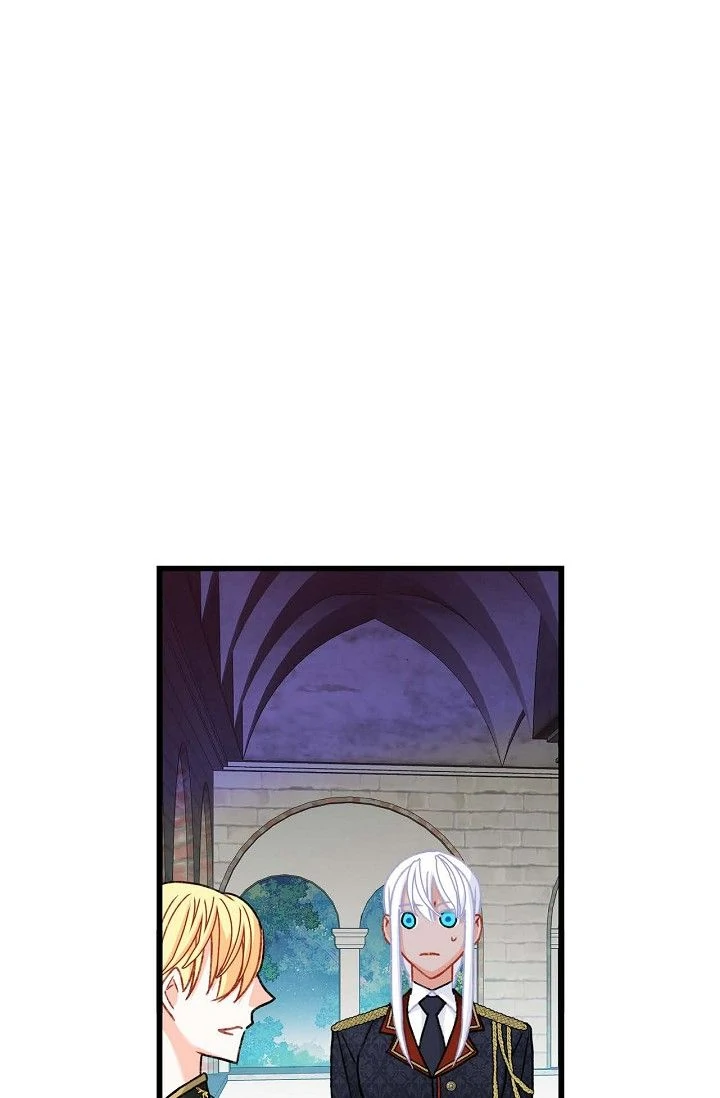 13th Prince Chapter 11 - Page 29