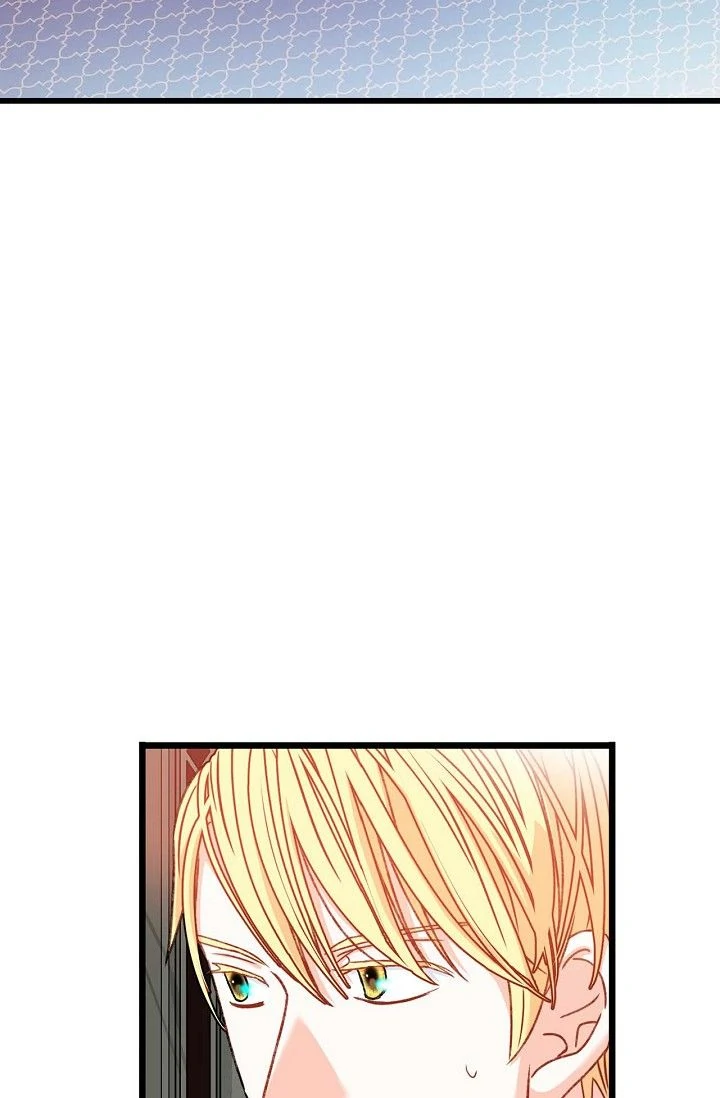 13th Prince Chapter 11 - Page 3