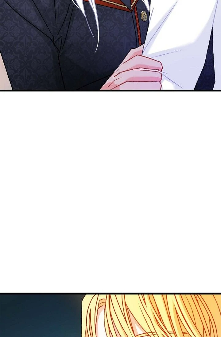 13th Prince Chapter 11 - Page 45