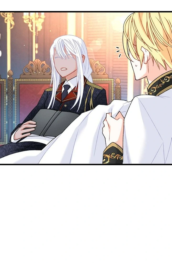 13th Prince Chapter 11 - Page 66