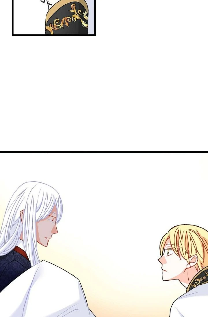 13th Prince Chapter 11 - Page 70