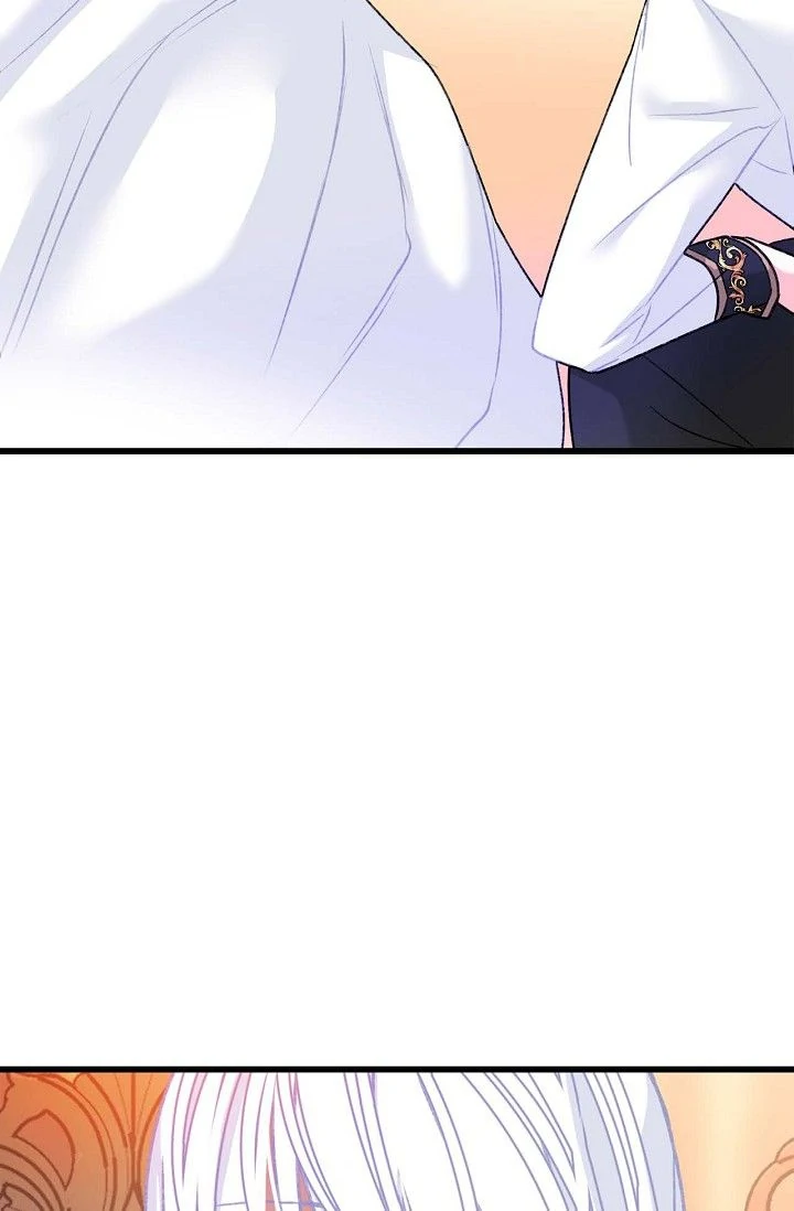 13th Prince Chapter 11 - Page 71