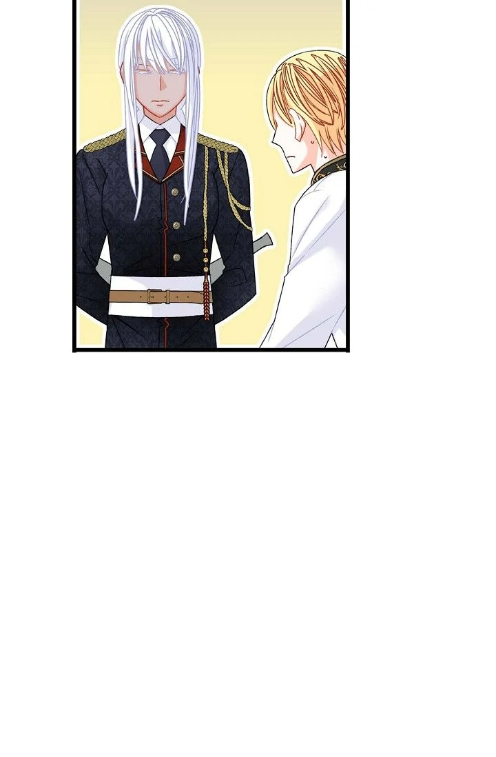 13th Prince Chapter 11 - Page 9