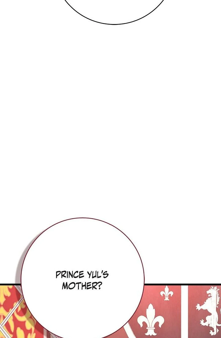 13th Prince Chapter 12 - Page 11