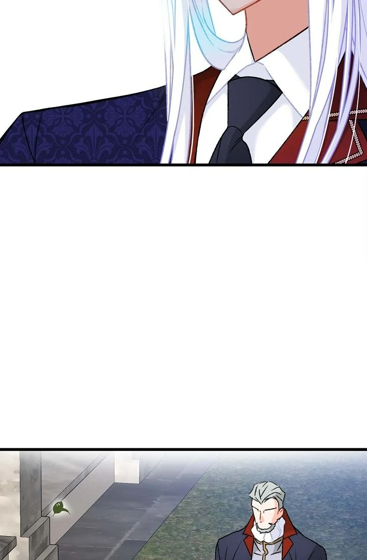 13th Prince Chapter 12 - Page 47