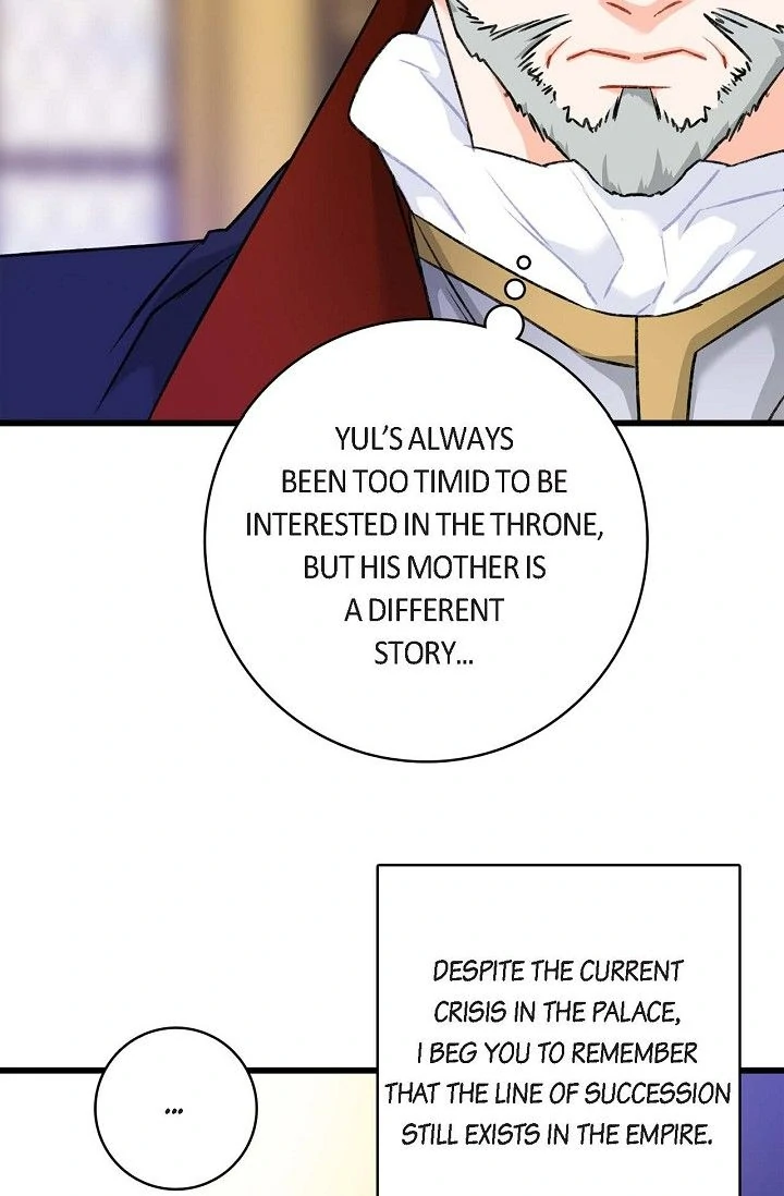 13th Prince Chapter 12 - Page 6