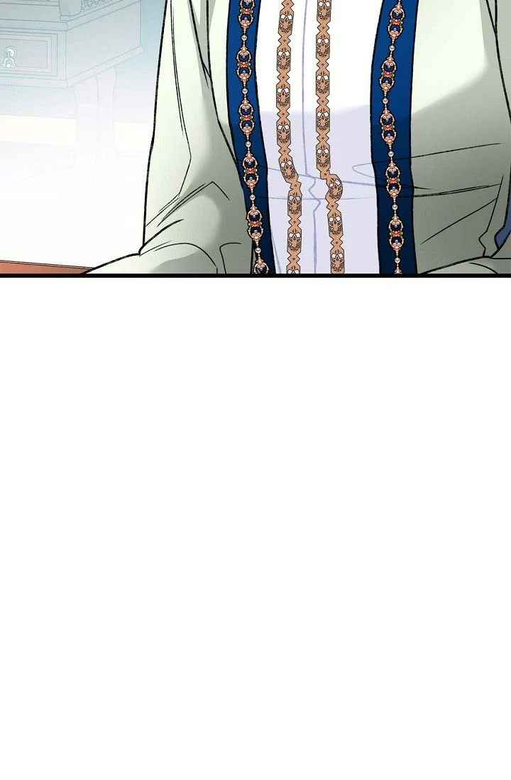 13th Prince Chapter 12 - Page 64