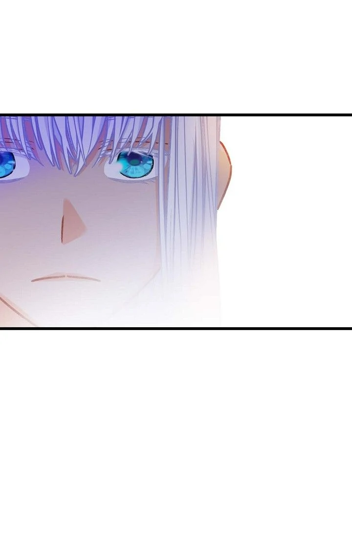 13th Prince Chapter 12 - Page 69