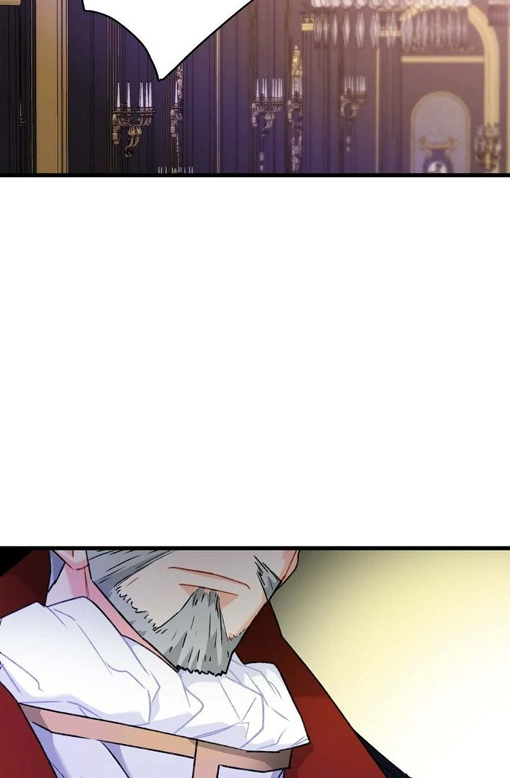 13th Prince Chapter 13 - Page 29