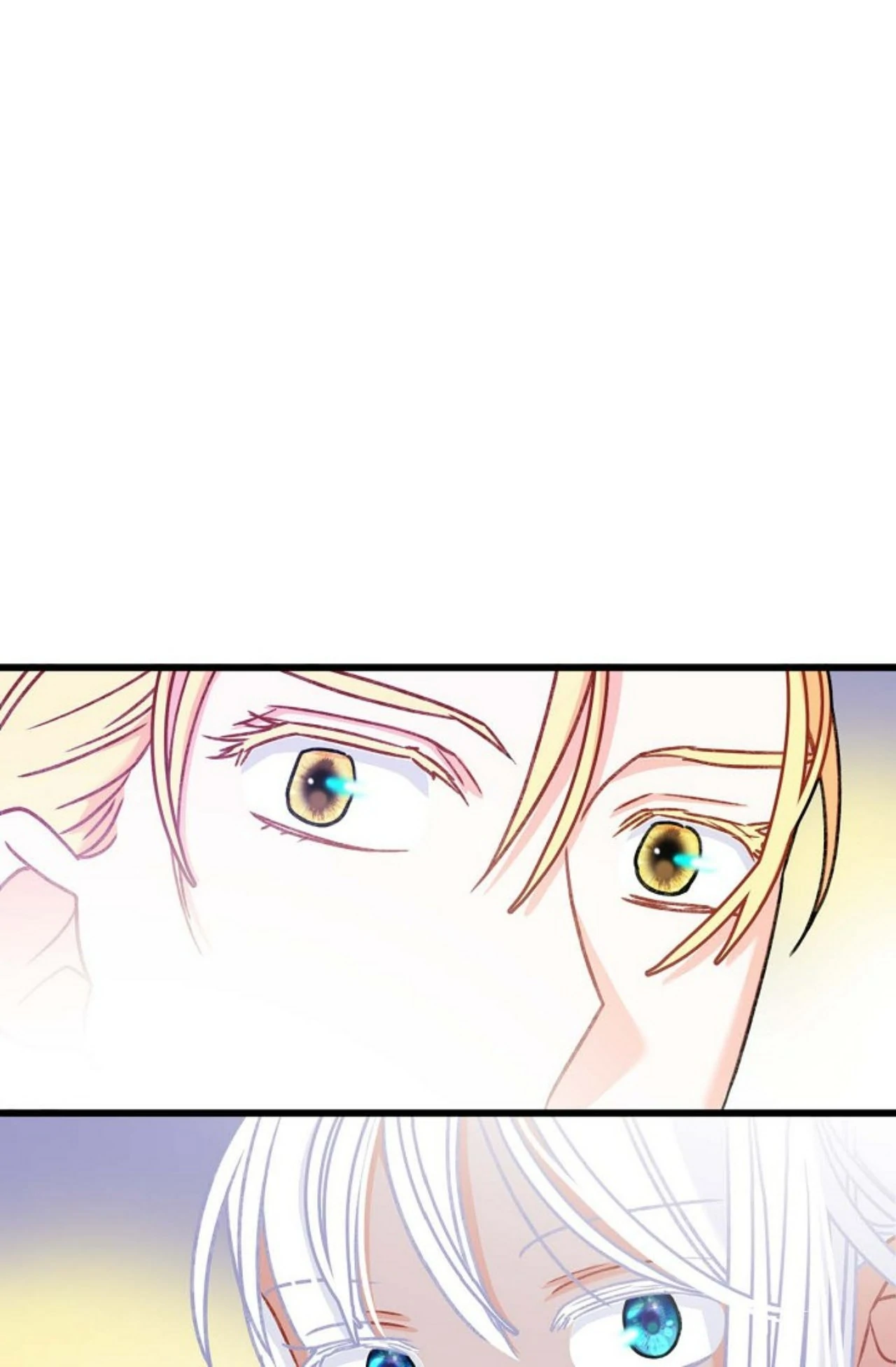 13th Prince Chapter 14 - Page 46