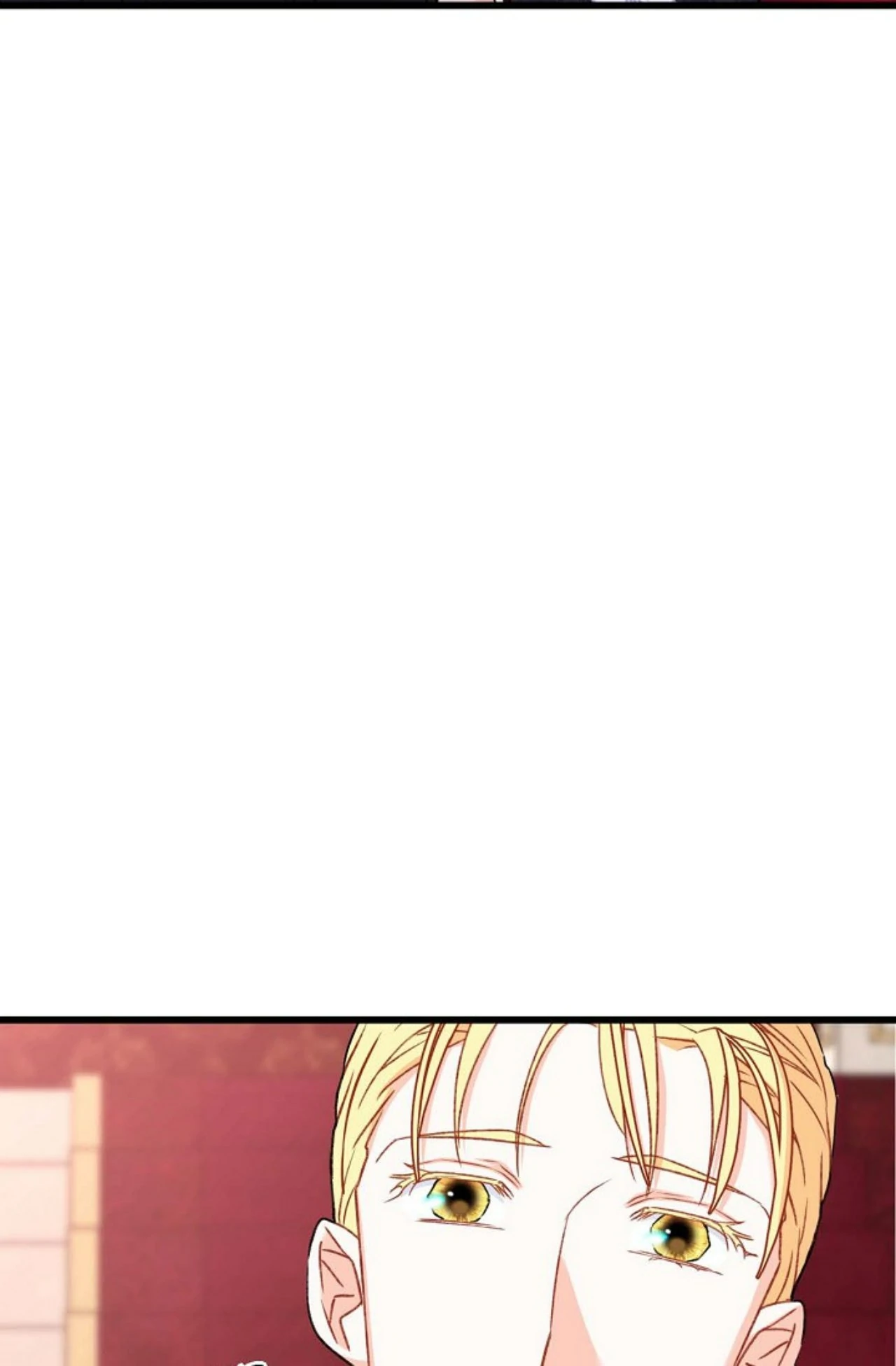 13th Prince Chapter 14 - Page 74