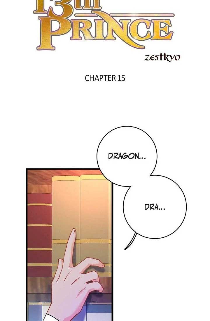 13th Prince Chapter 15 - Page 1