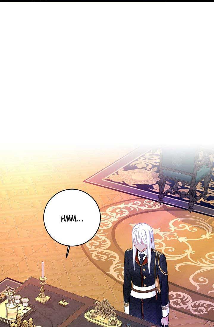 13th Prince Chapter 15 - Page 14